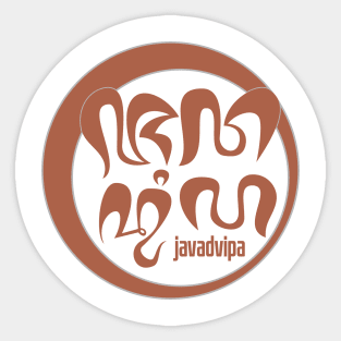 Java Dvipa Sticker